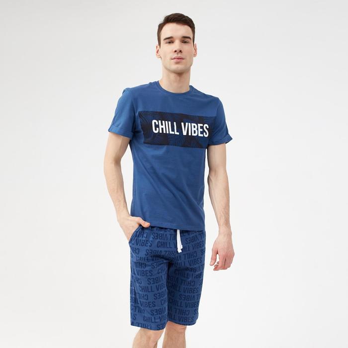Пижама мужская KAFTAN "Chill vibes" р.56