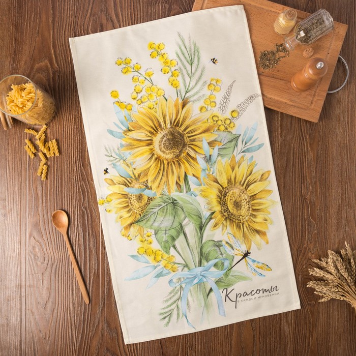 Полотенце "Этель" Солнечные цветы 40х73 см, 100% хлопок, саржа 190 г/м2